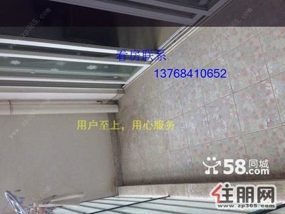 秀安路-西西湾2房大阳台大房间配齐仅1500