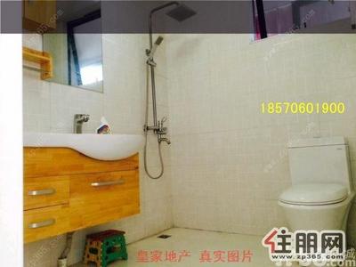 岳麓区-【世纪城最佳户型】【拎包入住随时