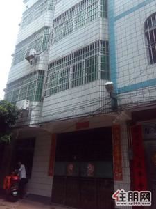 海城区，稀缺好房型，屋仔村2200元7室4厅