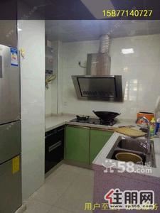 新阳路，新阳龙光水悦龙湾2室2厅87平米押一付三