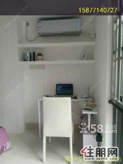 明秀路龙光水悦龙湾2室2厅87平米精装修