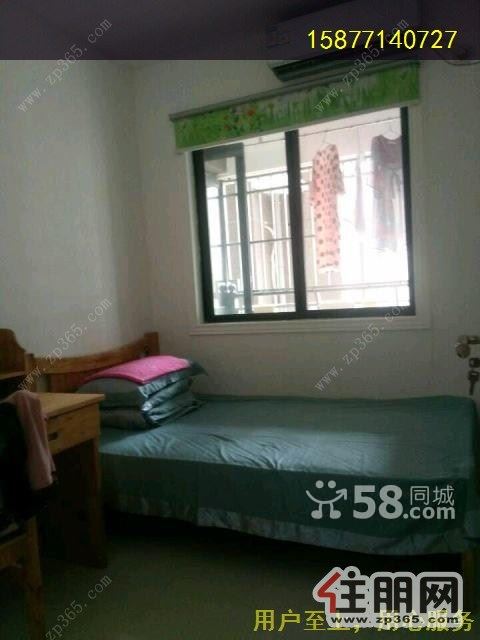 明秀路龙光水悦龙湾2室2厅87平米精装修