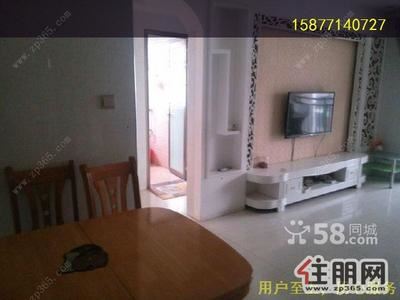 新阳路-新阳龙光水悦龙湾(精装修两房,看房方便)
