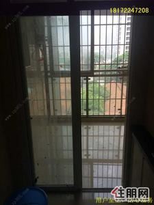 城中区，长风路【两面针&#183;长风雅筑】3室2厅95平