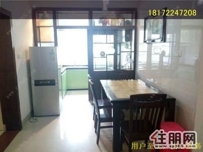 城中区-北城华府旁星星港湾温馨精装3室2厅全新装