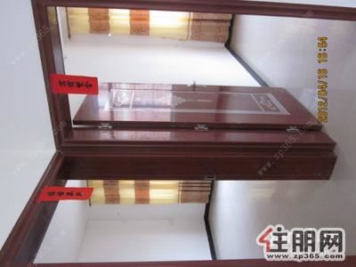 港北区-【万家房产】干净整洁,随时入住,幸福小区