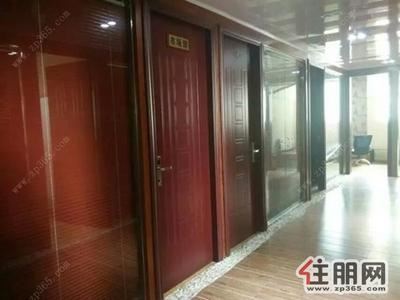 青秀区，利海亚洲国际210平米写字楼15
