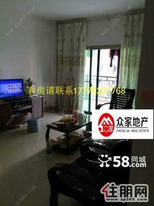 秀安路，广西大学正门对面大学东路嘉汇馨源温馨3房