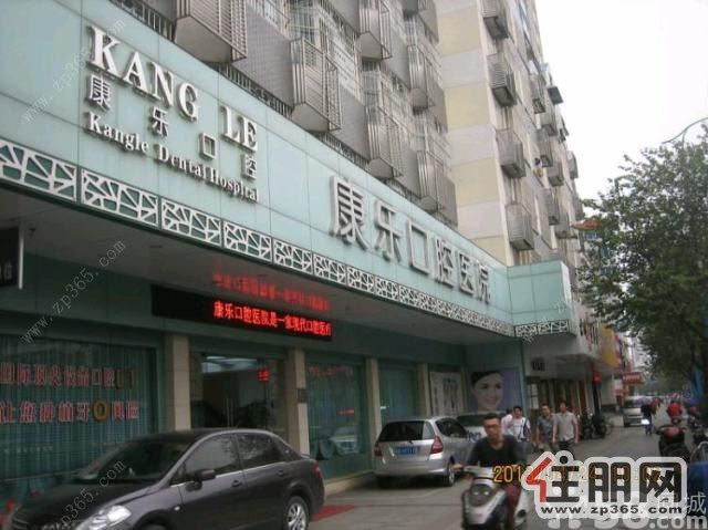 (广房地产)柳北三中2室2厅62平米中等