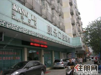 城中区，(广房地产)柳北三中2室2厅62平米中等