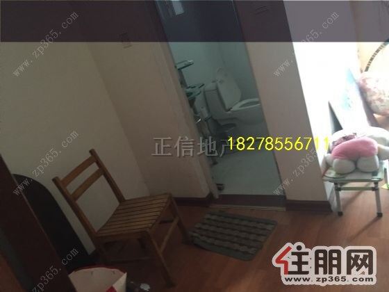 世纪经典1300元2室2厅2卫精装