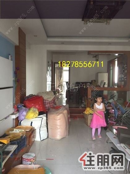 世纪经典1300元2室2厅2卫精装