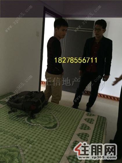 世纪经典1000元2室1厅2卫精装