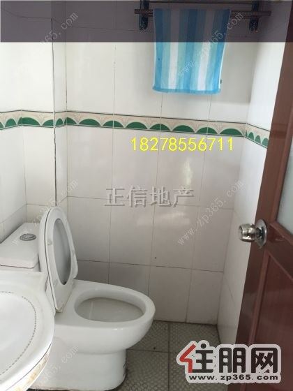 世纪经典1000元2室1厅2卫精装