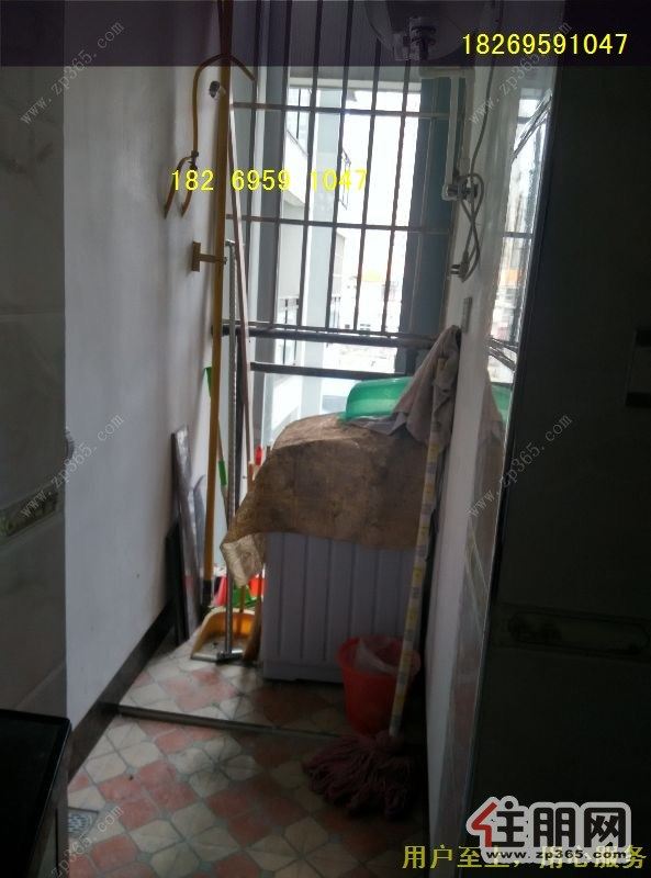 【地王大厦】2房2厅首次出租全新家具家电