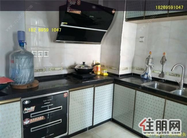 【地王大厦】2房2厅首次出租全新家具家电