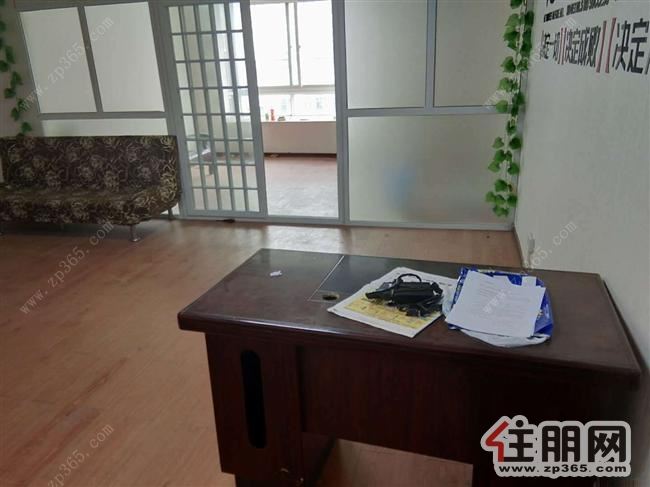 金都汇50平办公专用租金1500/月钥匙在手随时看房