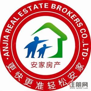 港北区-港北瑞士花园1室1厅42平米简单装修押二