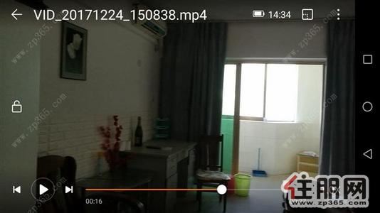 民生，金山广场1室0厅1卫