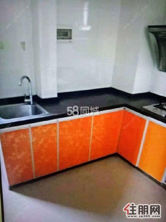 欧景蓝湾2室2厅1卫家私电器,拎包入住