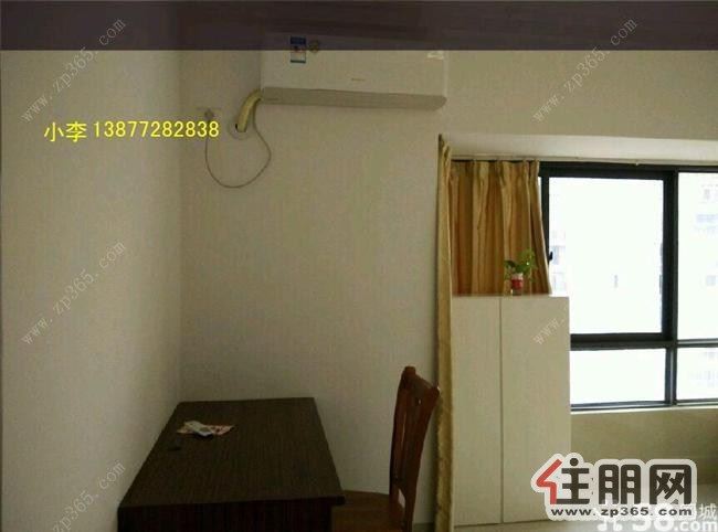 城中高新区万达广场对面沃德梦想精装二房家