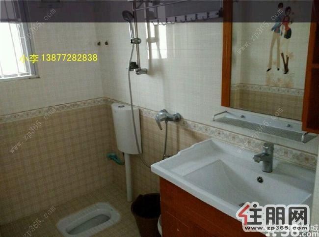 城中高新区万达广场对面沃德梦想精装二房家