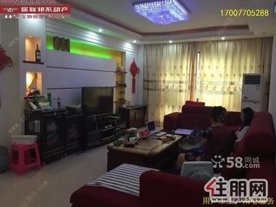 青秀区，荣和大地115平米精装3房直接拎包入住