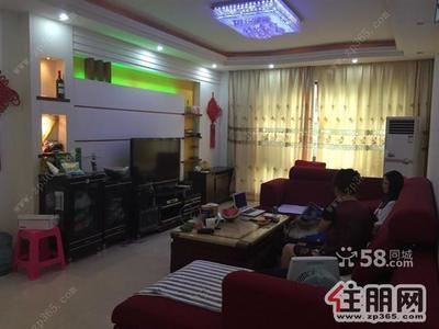 青秀区，荣和大地115平米精装3房(个人房源)(