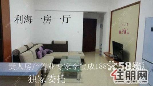 青秀区-大观天下小区中央4房精装3500一个月/