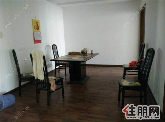 鱼峰区白云路华庭苑精装3房2厅家电家具齐