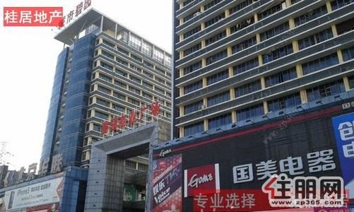 南棉街-城市碧园600平米写字楼可用做教育培