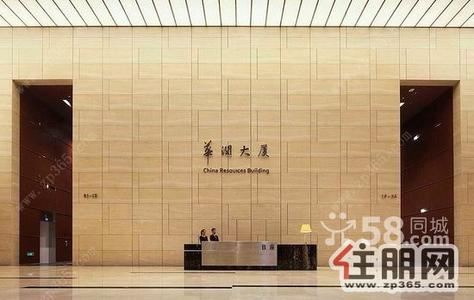 青秀区-华润大厦甲级写字楼,带毛坯,业主诚心放