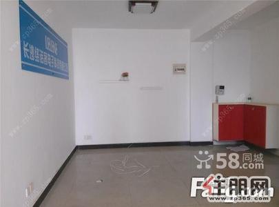 岳麓区，马王堆惠泽园小区3室2厅140平米精装修