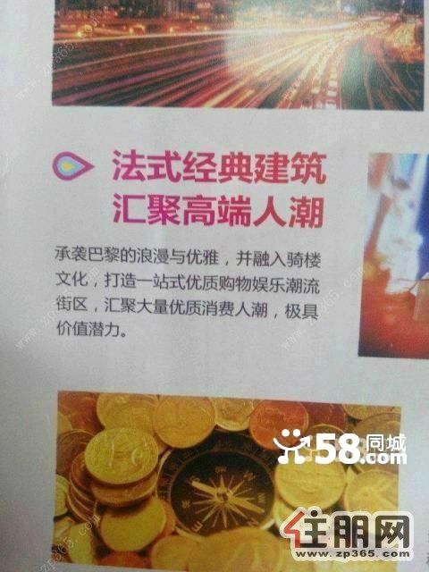 青秀万达广场5A甲级纯写字楼免收两月金超