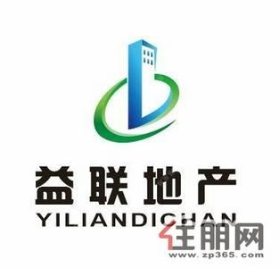 海城区-桐洋家园1200元2室1厅1卫中装