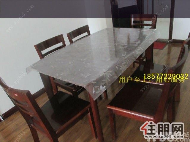 城中高新区【旺业大厦】景小十二中陪读首选