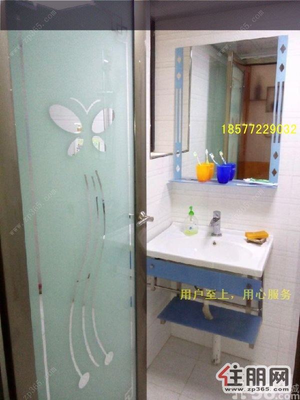 心怡园南亚2室2厅1卫配套齐全拎包入住交