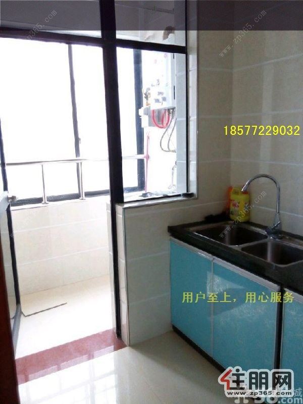 心怡园南亚2室2厅1卫配套齐全拎包入住交