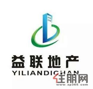 海城区-嘉莱度假酒店1500元2室2厅2卫