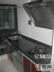 朝阳中心,家具家电全齐,邕江一品1700元2室1厅