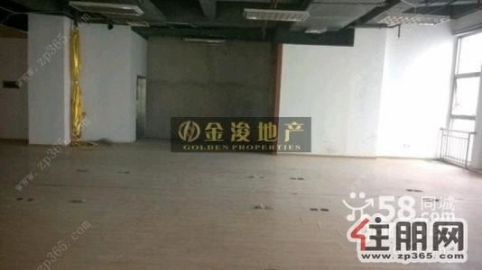 青秀区，青秀区东盟商务区利海亚洲国际毛坯420