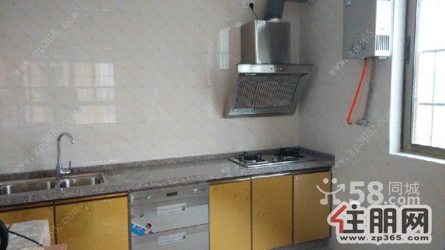 文源华都·紫京城全新装修标准楼中楼年前急