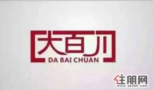 柳东新区-【聚贤佳苑】阳光100彩虹城沃德梦想工学