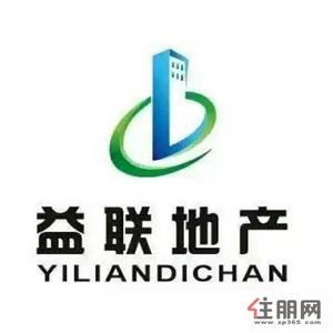 海城区-干净整洁，随时入住，南洋新都1500元