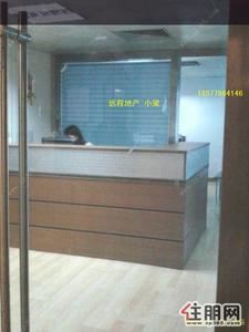 青秀区-出租民族大道新兴大厦389平租55元有部