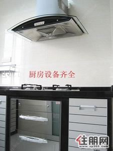 城中区-柳北锦绣和兴园2室1厅70平米精装修押一