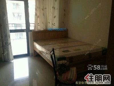 秀安路,【精装房,真实图片】西大对面、嘉汇馨源3