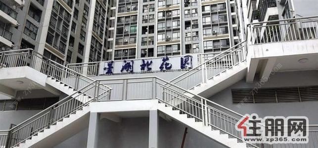 东葛路，东葛路迷你居仅租1300