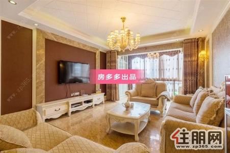 教育路，东葛路荣和中央公园3房仅租3500
