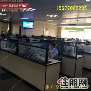 青秀区，东盟财经高档装修写字楼出租530平米